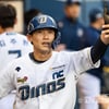 NC 9라운더의 기적 "타고난 건 없지만, 투지·근성뿐" 겸손, 그러나 대표가 직접 칭찬→외국인마저 밀어냈다