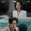 '내남결' 나인우, 선 그은 박민영에 깜짝 고백.."땅이 되고 싶었어"  [★밤TView]