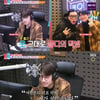 조우종, 라디오 마지막 방송서 오열.."가족 떠나는 느낌"[동상이몽2]