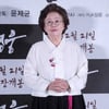 나문희, 가슴뭉클한 임영웅 콘서트 관람..임영웅 "감사합니다"[스타이슈]