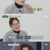 박슬기 "첫째 딸, 혹시 애정 결핍?"..오은영 특급 솔루션 [금쪽 상담소]