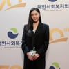 추자현, 대한사회복지회 감사패 수여 "캠페인 꾸준히 동참하고파"