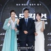 '스모킹 건 시즌2' 화이팅[★포토]