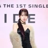 설아 '뇌쇄적인 눈빛'[★포토]