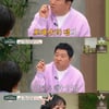 정형돈 "아내 임신 소식에 반응 못해..그냥 작은 점 같아"[금쪽상담소]