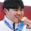 봅슬레이 소재환, 2024 강원 청소년 올림픽 금메달! '韓 두 번째 金'