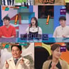 김지민 "♥김준호에 명품백보다 배달 쿠폰 받는게 더 좋아"[강심장VS][★밤TView]