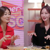한예슬 "허니♥공주님" 남친 달달 애교 美쳤다