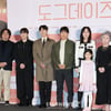 '도그데이즈, 사랑해 주세요'[★포토]