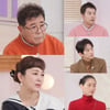 '7년 절연' 백일섭 딸, 최초 심경 "父 차 소리 들리면 가슴 뛰어" [아빠하고 나하고]