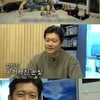 김대호, 사라진 주말에 울컥.."박지민 대신 근무, 양심들 없어" [14F]