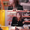 한예슬, ♥남친과 깜짝 통화 "애정운 최상..결혼·자녀는 아직"[슈퍼마켙]