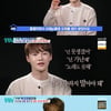 "못생기고 가난해서 안 돼"..박서진, 과거 막말했던 선배 폭로 [살림남2]