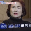 이천수 母, '아들 팔아 가수 생활' 발언에 발끈.."시끄러워" [살림남2][★밤TView]