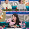 홍현희, 둘째 임신 루머 해명 "상 받으면 말하려 했는데.." [라스]