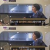 '7년 절연' 백일섭 딸 "부부싸움 공포..父 집 나가고 평화 얻어" [★밤TView](아빠하고 나하고)