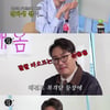"X됨 진웅이 옴"..조진웅, 애주가 목격담에 눈빛 돌변 "내가 너 찾는다" [살롱드립2]