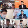 김호중, 땅 메마른 케냐 방문→아이들 영양실조에 충격 [블루라이팅] [종합]