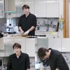 '편스토랑' 류수영, 설맞이 사골 없이 끓이는 15분 사골떡국 '혁명'