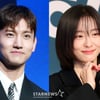 최강창민 아내=박지현 친구.."팬클럽 NO, 일반인" [스타이슈]