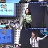 허경환 "라이브 맞죠?"..홍지윤 가창력에 '깜짝'[미스터  라디오]