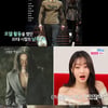 남자 1호 "20대 때 모델 활동..'결정사' 예쁜 사람 없어"[나솔사계]