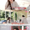 남자 4호, 9기 옥순에 "출연자가 왜 MC를..이상한 곳이라 생각"[나솔사계][별별TV]