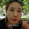 "3주 내내 먹었다" 신봉선 당근라페 뭐길래..소멸 직전 얼굴 '깜짝'