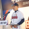 '외부 영입 0인데' 두산은 왜? "훨씬 좋은 성적" 외칠까... 기대요소가 넘친다