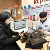 SKT·KT·LGU+, 갤럭시S24 사전 개통 시작...울트라 모델 최고 인기