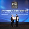 오비맥주 카스, '대한민국 브랜드 명예의 전당'서 맥주 부문 5년 연속 1위