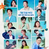 70억 소송전 'SNL코리아' 판권, 시즌3부터 이미 쿠팡 품에 [★FOCUS]