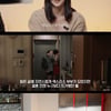 '섹스리스 부부' 안재홍♥이솜 "벌써 세번째 작품..합 잘 맞더라"[혤스클럽]