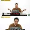 박명수 "국회 언제든 갈 수 있어, But 웃음꾼으로 남을 것"[할명수]