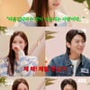 덱스, 신세경 실물에 경악 "예술작품 같아..국보급 미모"[냉터뷰]