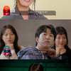 "데이트 비용 더 내는 男=섹시"..민감한 발언 속출 [더 커뮤니티]