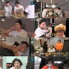 '전참시' 박세리, 슈퍼카 타고 스키장行→매니저 위해 통큰 파티 준비 [종합]