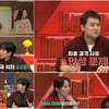 수능 '전국 석차 68등' 스타강사 조정식, S대 법학과 낙방 이유[티처스]