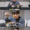 원호, '군침 유발' 낙대새 먹방.."오랜만에 이런 음식"