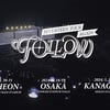 세븐틴, 7만석 '꿈의 무대' 선다! 3월~5월 韓·日 앙코르 투어 확정