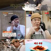 '백사장2' 백종원, 족발 실패로 망해가는 2호점 심폐소생 성공[종합]