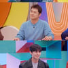 god 박준형 "6살 딸, TV에 박진영 나오면 '아빠'라고 해" [강심장VS]