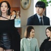 '내남결' 박민영, 망사에 짙은 스모키..상견례 기선제압 스타일링