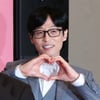 유재석 '금융 거래 유도' 사칭 '충격'