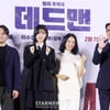 "봉준호 감독 디테일한 조언"..'데드맨'이 보여줄 이름값 [종합]
