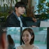 이이경, 또 혈압↑ 망언 "여자는 남자를 잘 만나야지"[내남결][별별TV]