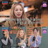 산다라박, '천둥♥' 미미와 볼링 첫 스킨십+필리핀 버거 도시락 받고 '감동'[조선의 사랑꾼][★밤TView]