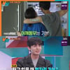 이지훈 "여동생과 볼 뽀뽀 가능..동생 남친에 질투 느껴"[강심장VS]