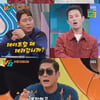 조준호 "조준현과 합동결혼식 고려..바퀴벌레 돼도 키울 것"[강심장VS][★밤TView]