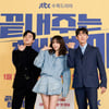 "이지아=옆집 형, 진짜 성격 나와"..'끝내주는 해결사' 이지아♥강기영, 로맨스 설렐 것[종합]
